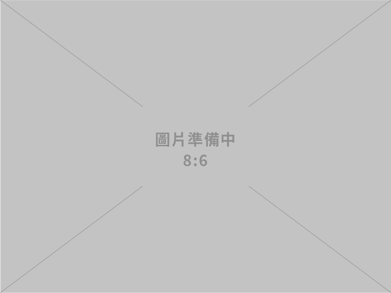 東洲能源科技股份有限公司